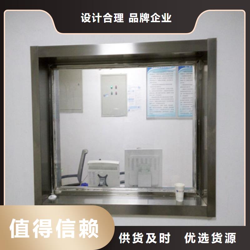 有現(xiàn)貨的X光防護鉛玻璃廠家