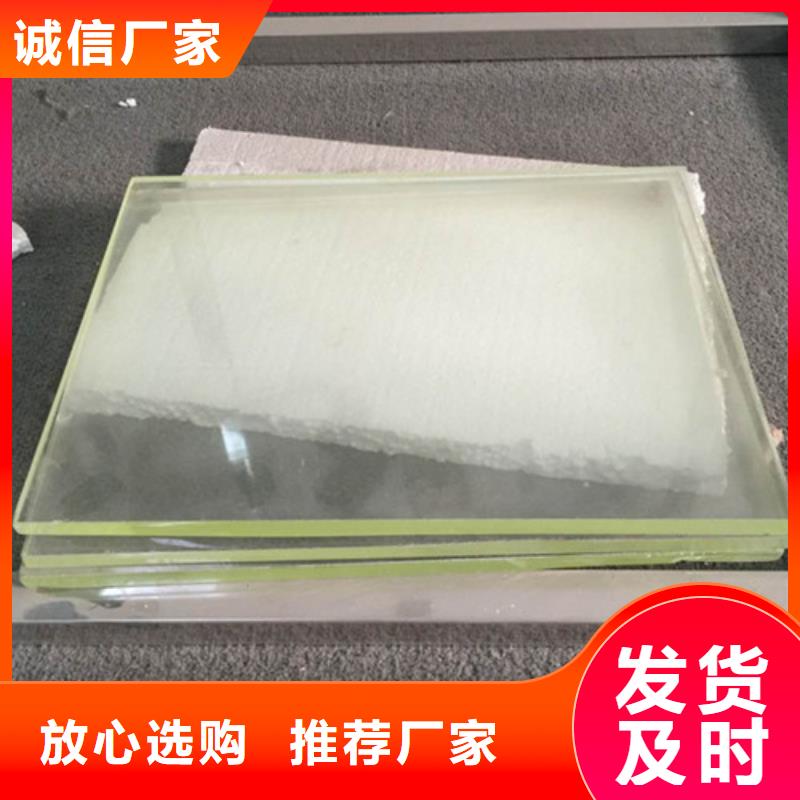 X光防护铅玻璃_精益求精