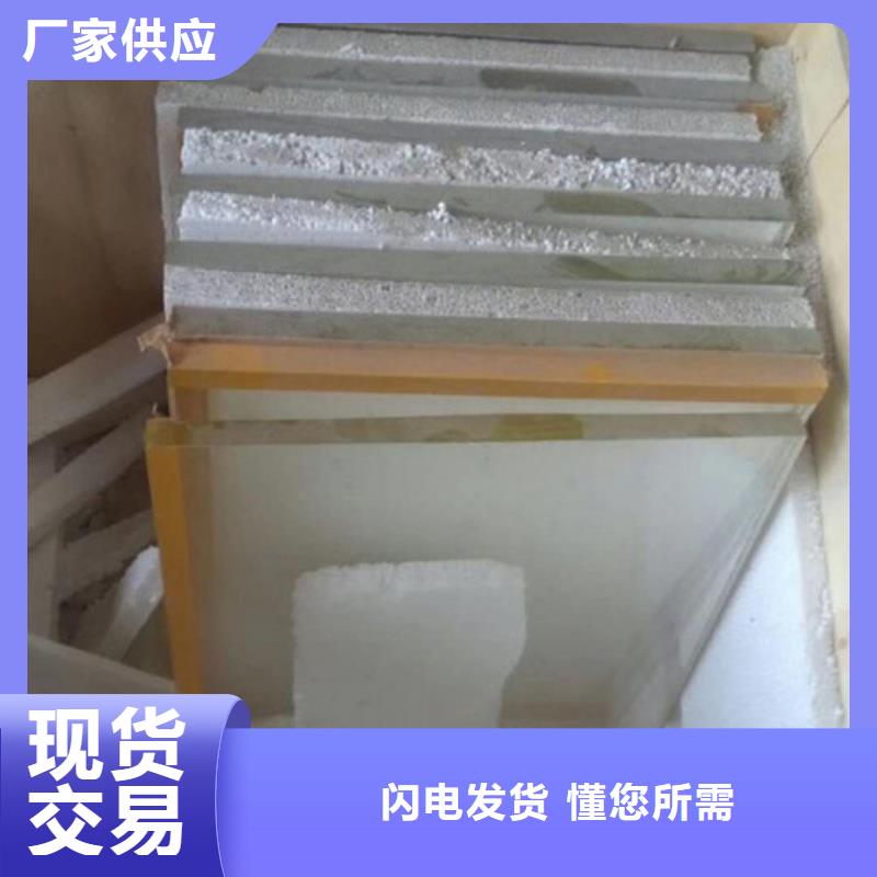 高透明铅玻璃放心选择