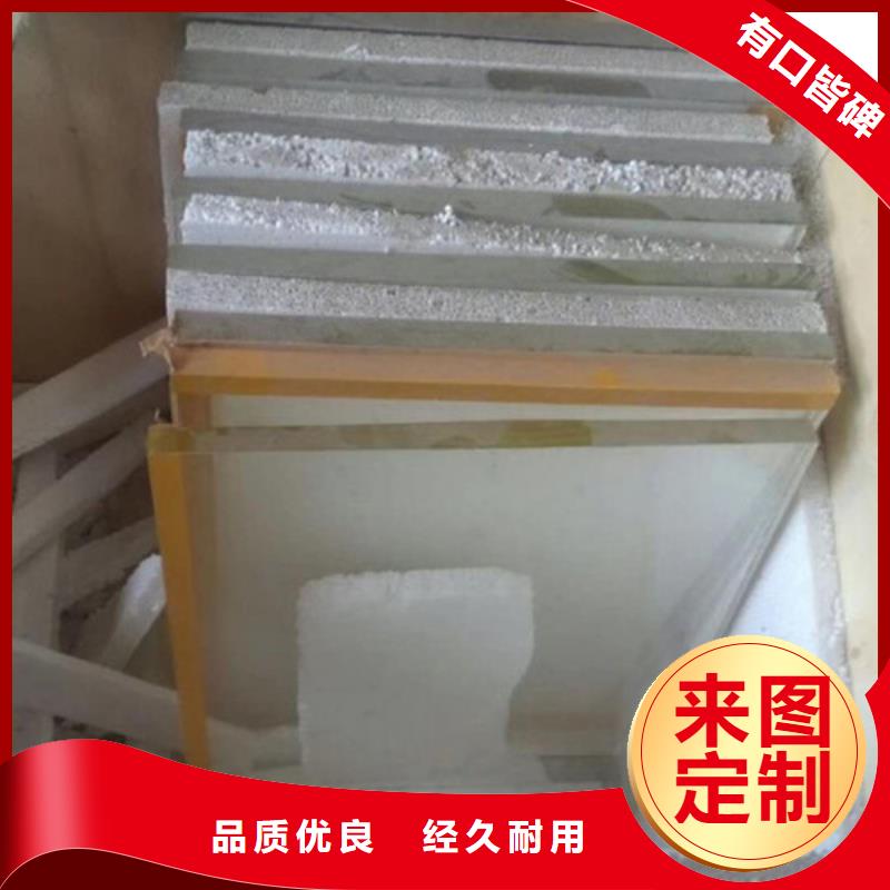 賣工業(yè)探傷室鉛玻璃的批發(fā)商