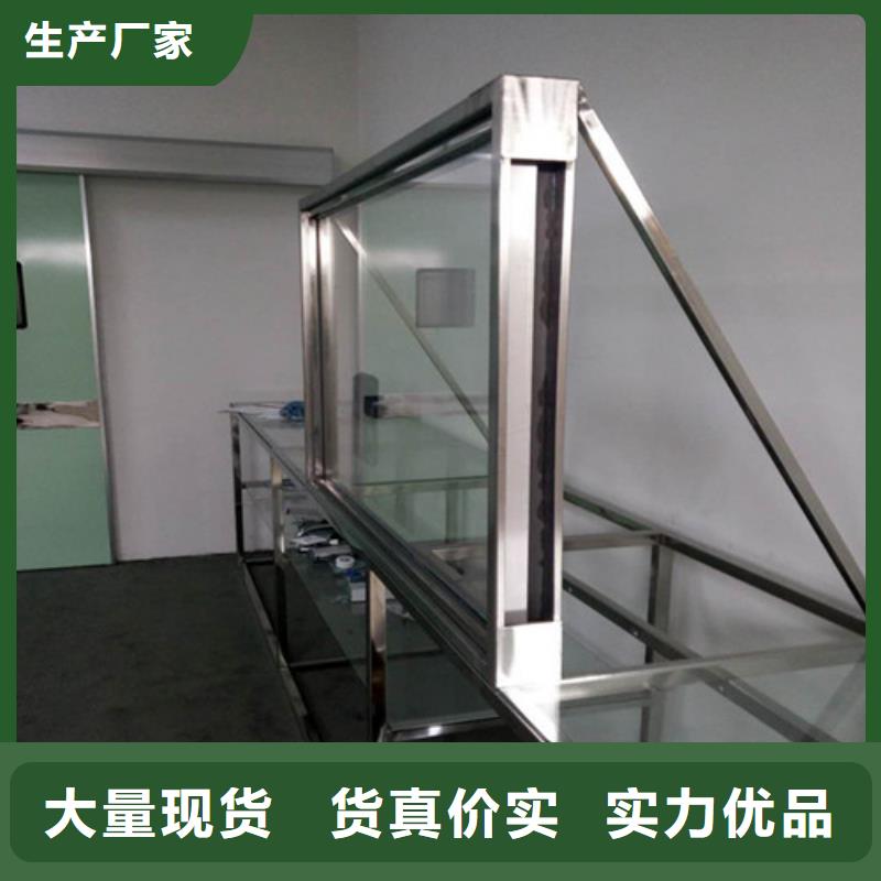 供應(yīng)批發(fā)放射科鉛玻璃-靠譜