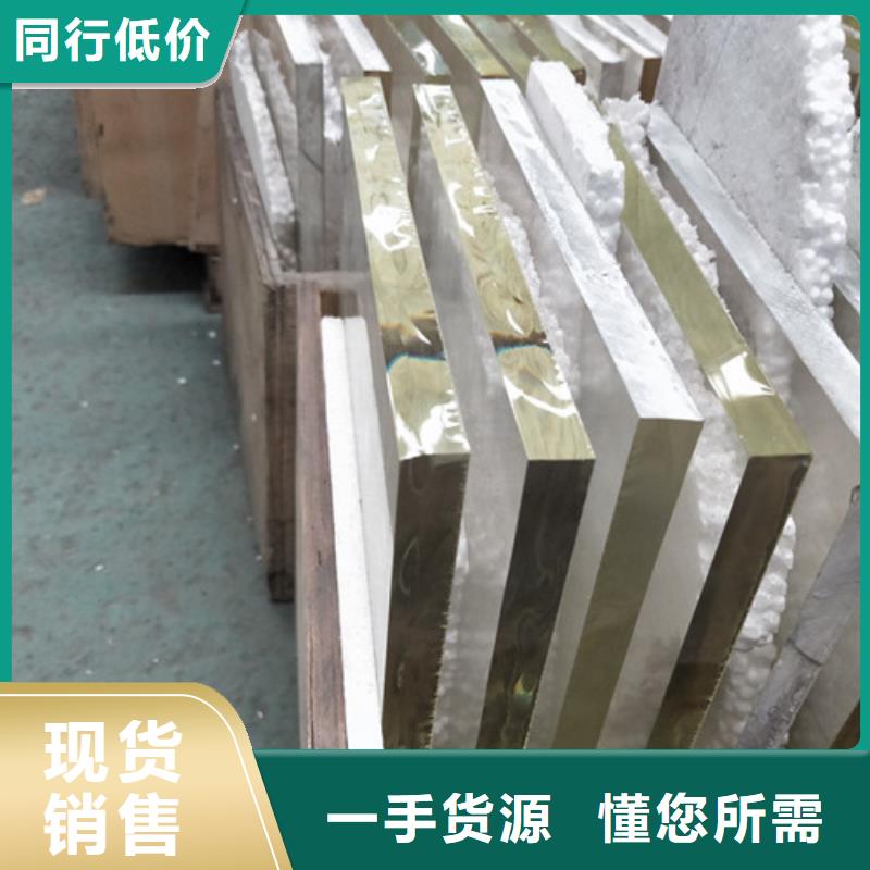 射線防護(hù)玻璃真貨源