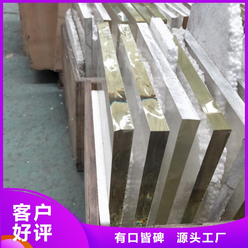 放射科铅玻璃制作厂家