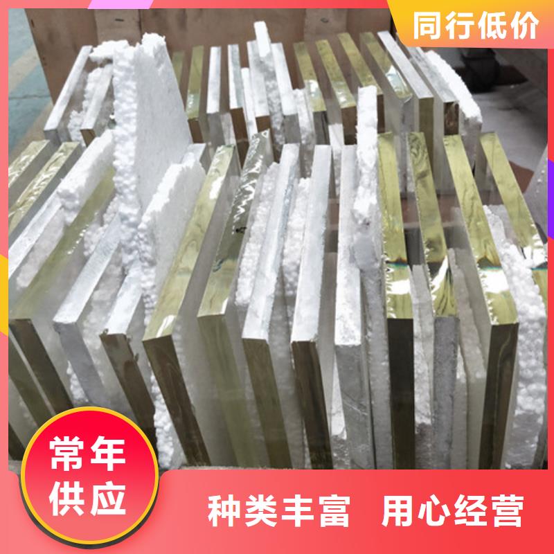 供應批發(fā)放射科鉛玻璃-靠譜