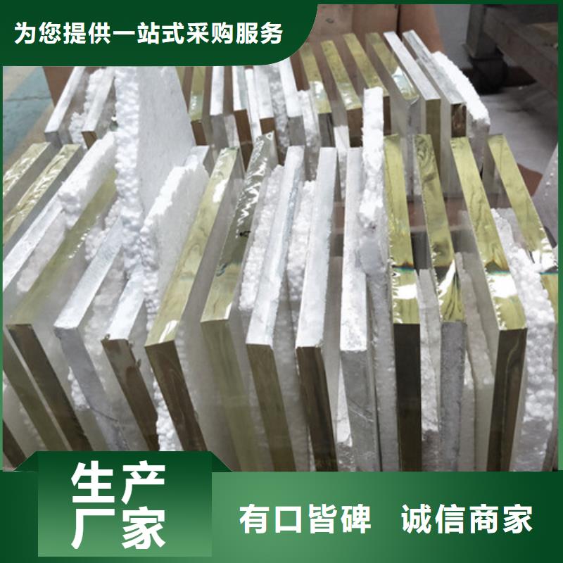 鉛玻璃防護(hù)款式齊全