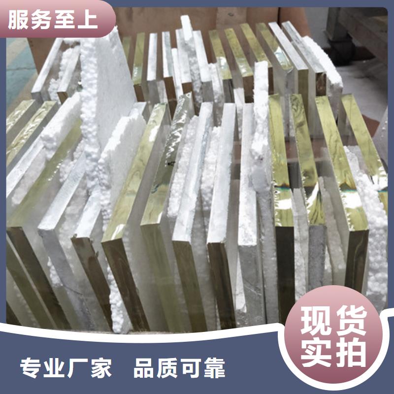 铅玻璃防护窗品质与价格