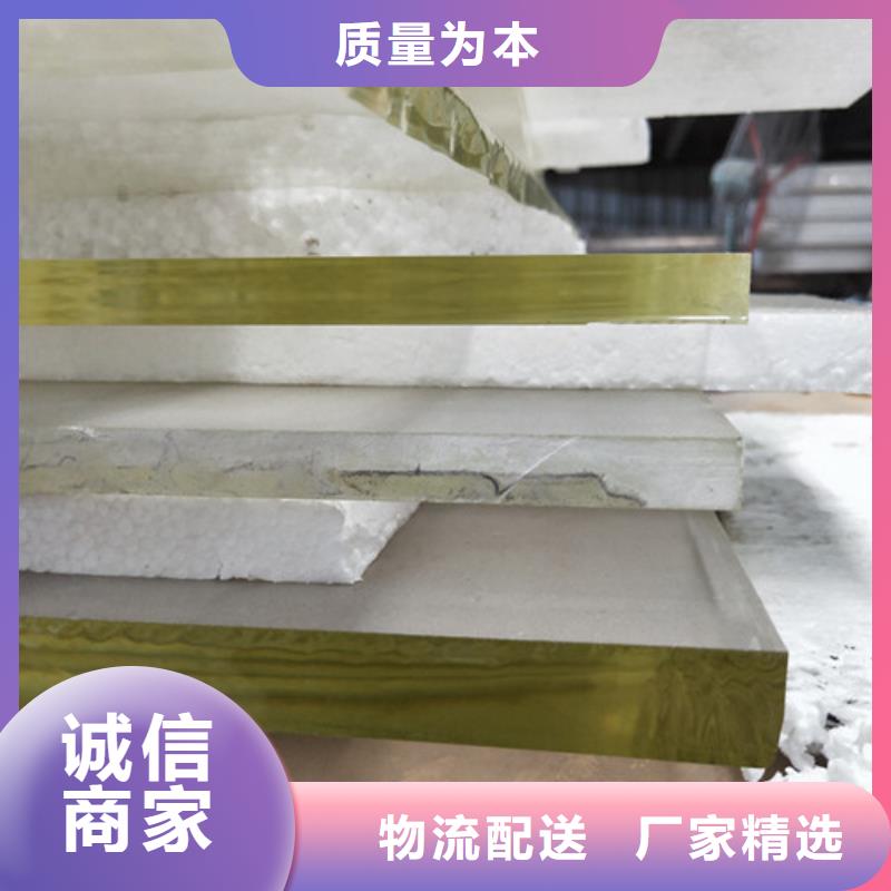 18mm鉛玻璃資質(zhì)齊全