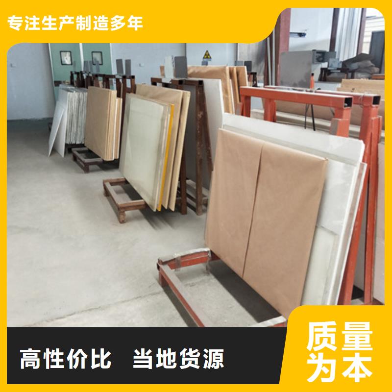 含铅玻璃货到付款