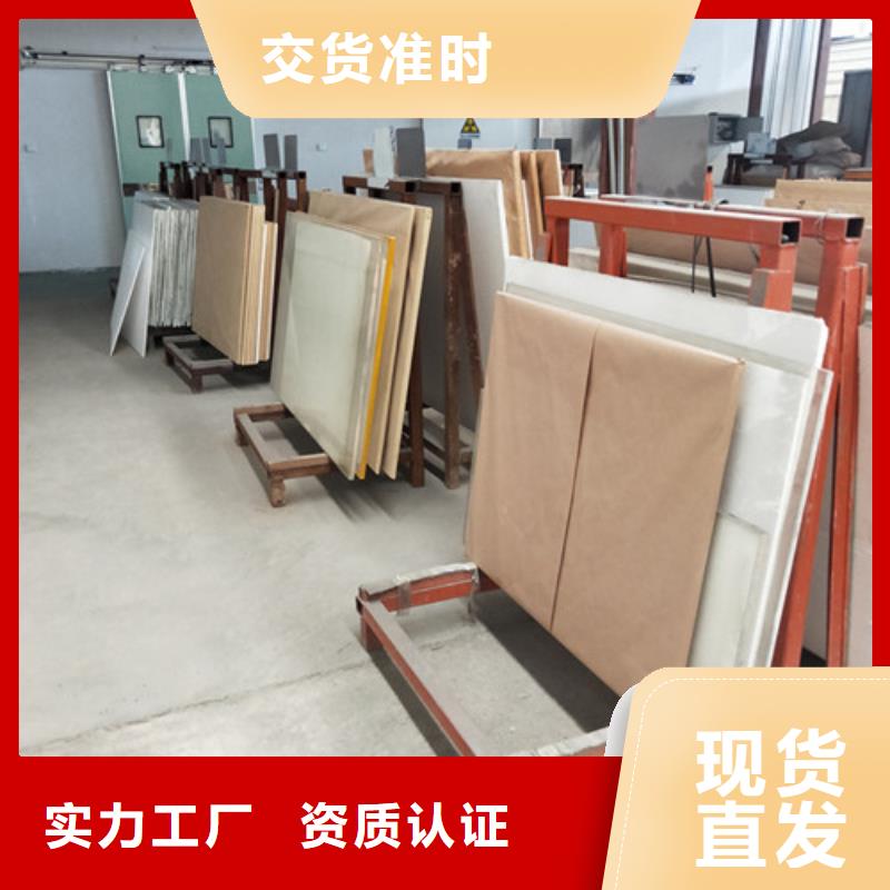供應(yīng)批發(fā)放射科鉛玻璃-靠譜