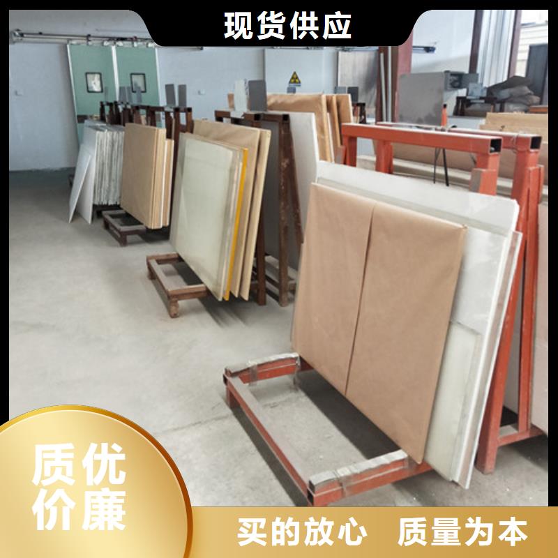18mm鉛玻璃資質(zhì)齊全