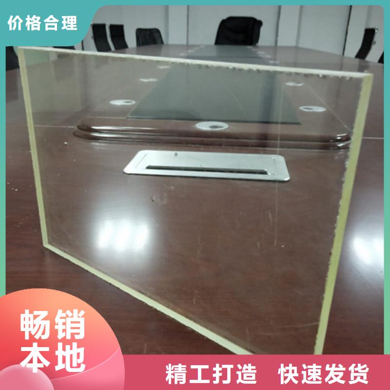 輻射防護(hù)鉛玻璃制作材料