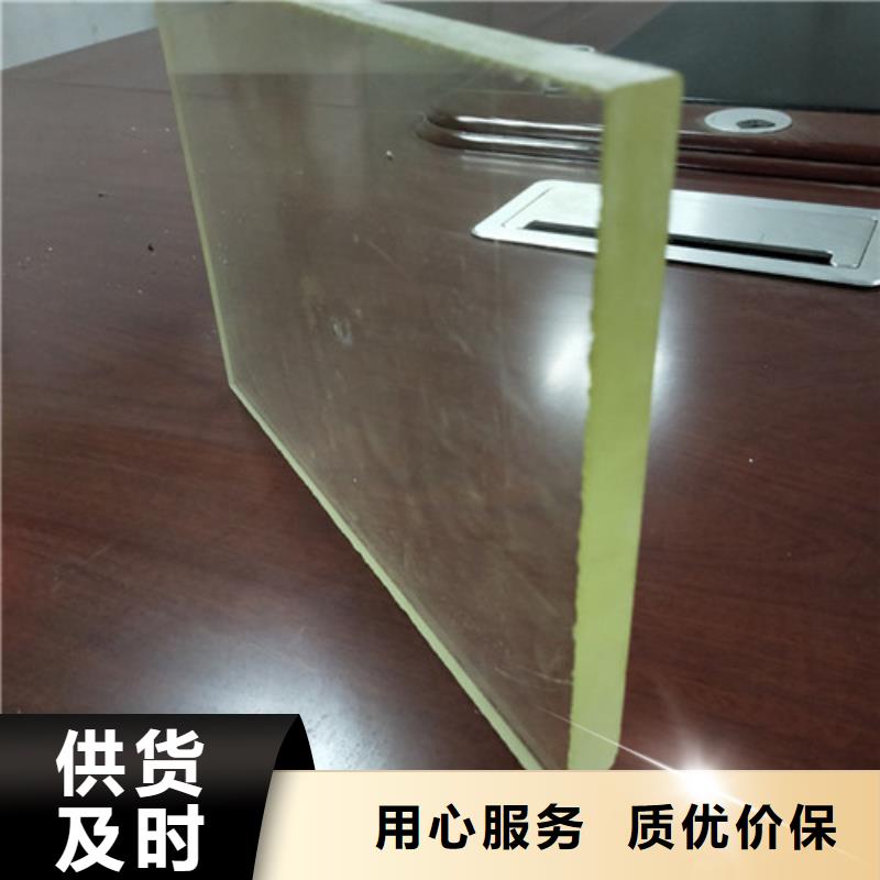 供应批发放射科铅玻璃-靠谱