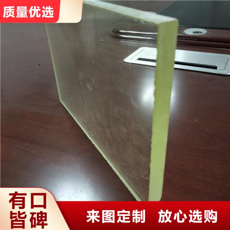 18mm鉛玻璃資質(zhì)齊全