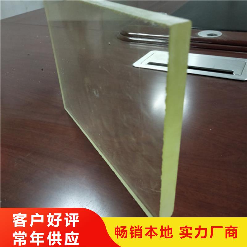 18mm鉛玻璃資質(zhì)齊全