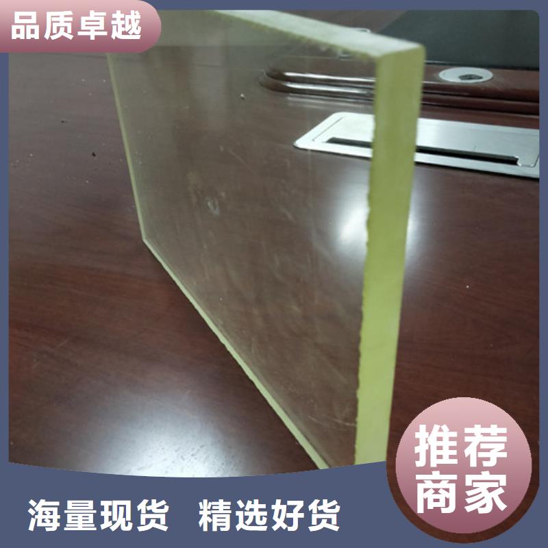 發(fā)貨及時(shí)的X光防護(hù)鉛玻璃廠家