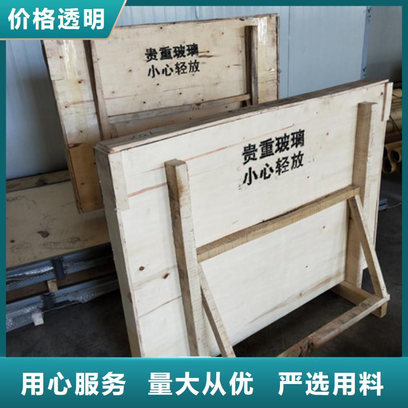 觀察窗鉛玻璃定制費(fèi)用