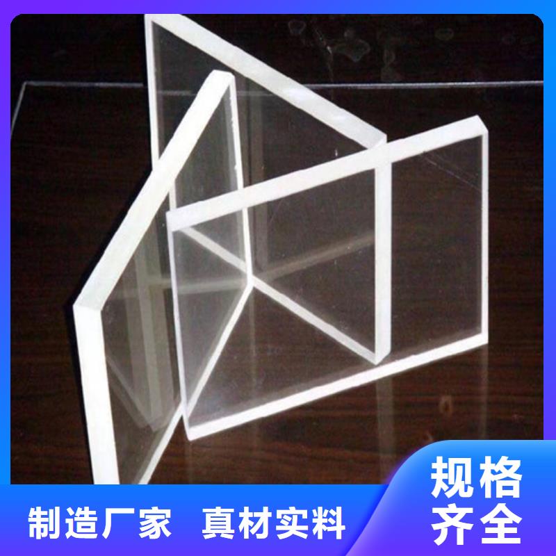射線防護(hù)玻璃真貨源