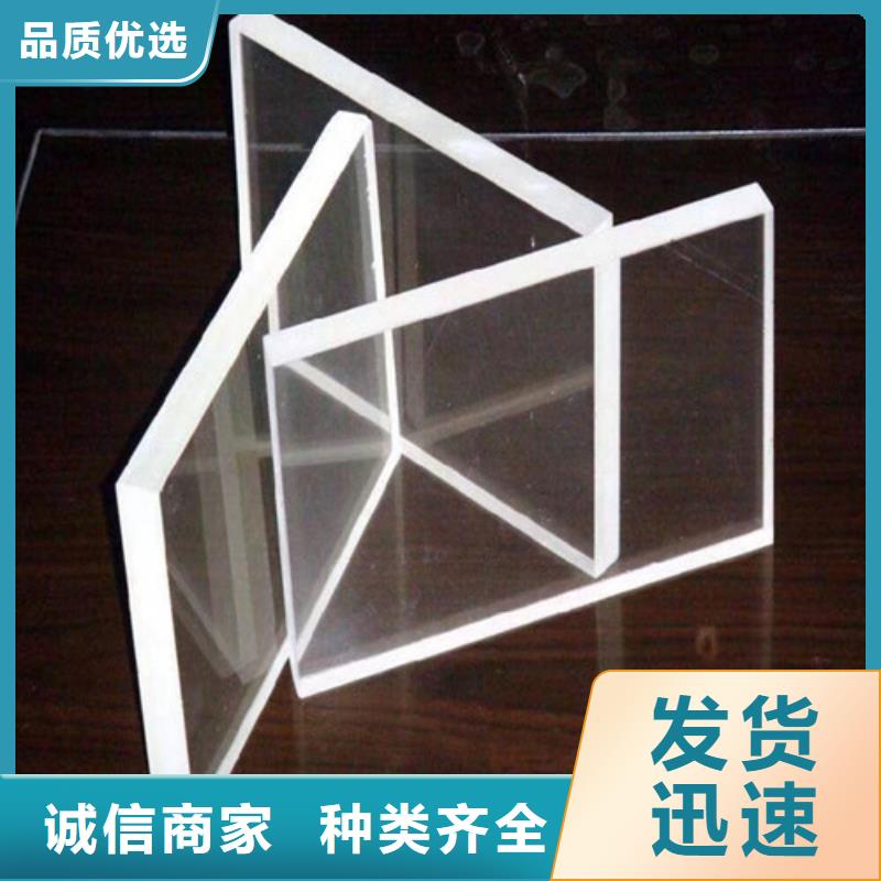 可定制的铅玻璃框现货厂家