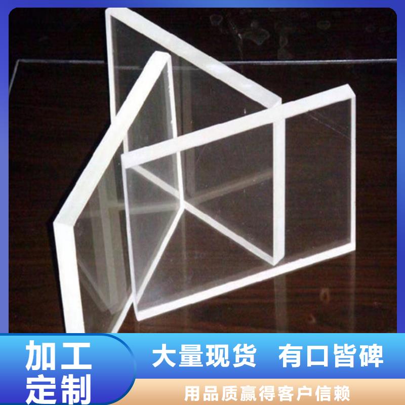 DR室鉛玻璃廠家聯系方式 DR室鉛玻璃廠家