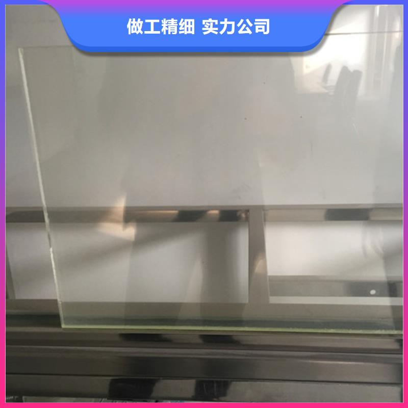 X光防护铅玻璃_精益求精