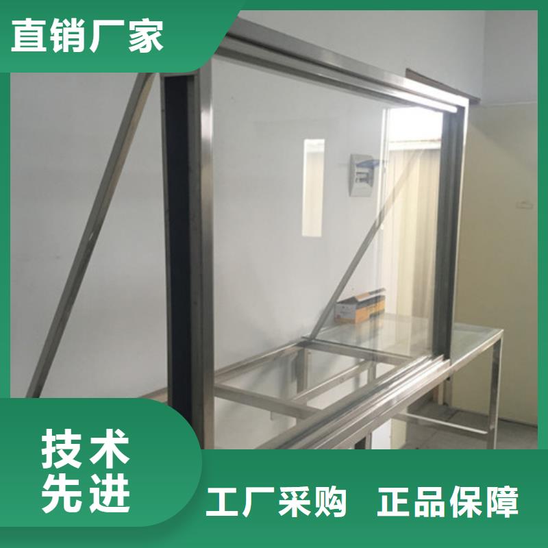 供應批發(fā)放射科鉛玻璃-靠譜