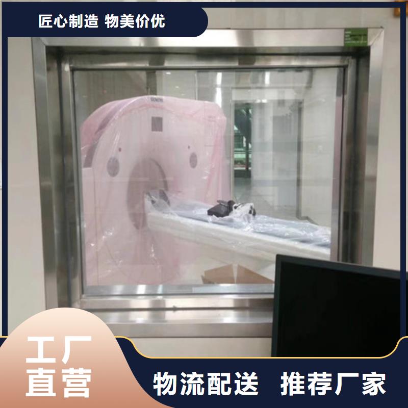 18mm鉛玻璃資質(zhì)齊全