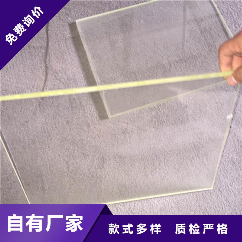 18mm鉛玻璃資質(zhì)齊全