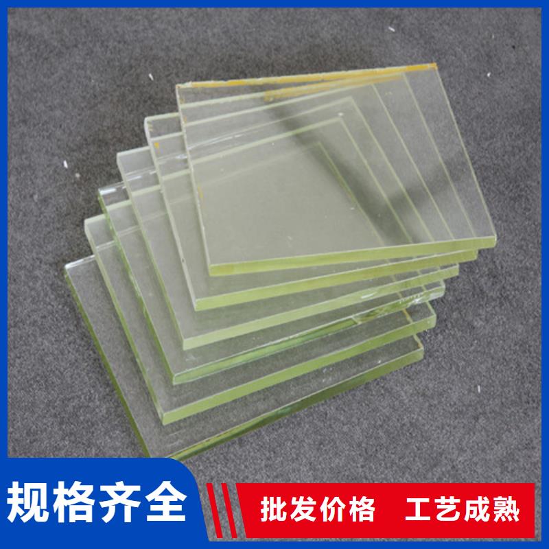 18mm鉛玻璃資質(zhì)齊全