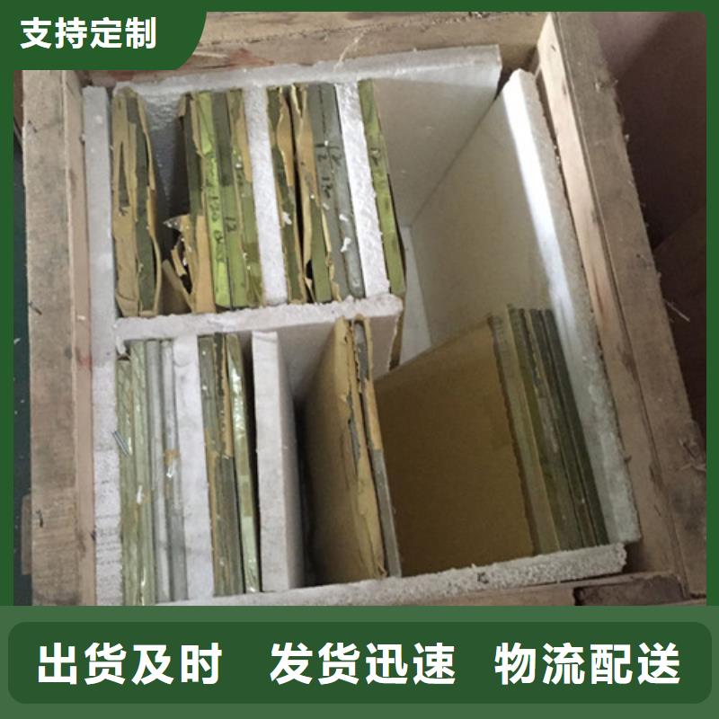 18mm鉛玻璃資質(zhì)齊全