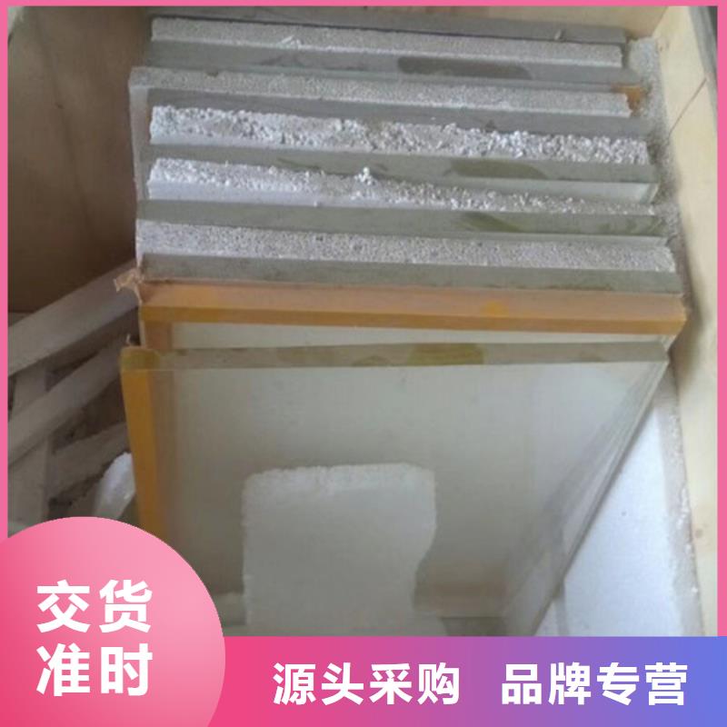 18mm鉛玻璃資質(zhì)齊全