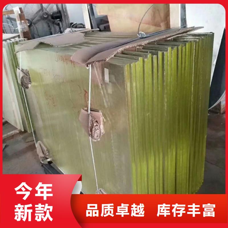 18mm鉛玻璃資質(zhì)齊全