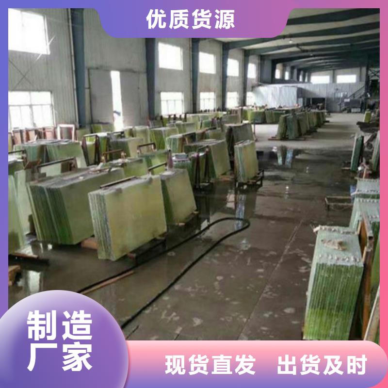鉛玻璃防護(hù)款式齊全