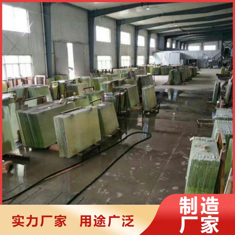 18mm鉛玻璃資質(zhì)齊全