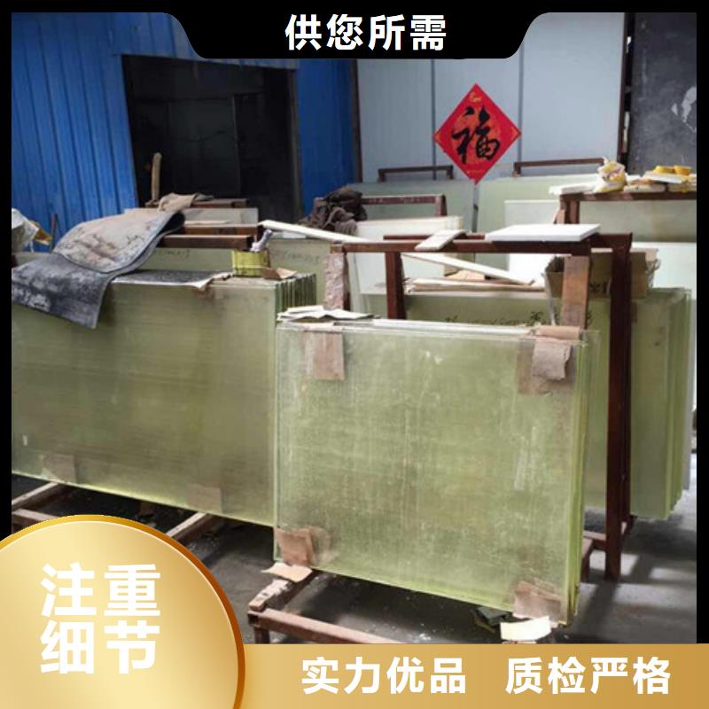 18mm鉛玻璃資質(zhì)齊全