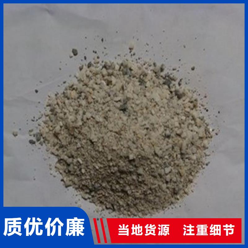 防護硫酸鋇涂料硫酸鋇砂材質(zhì)