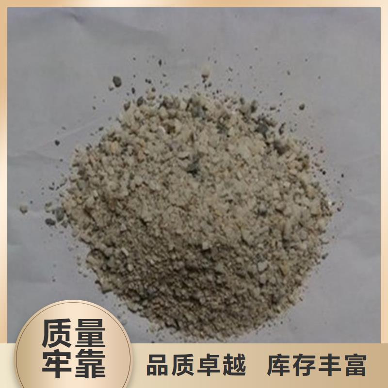 DR/CT室高性能硫酸砂廠家/歡迎致電