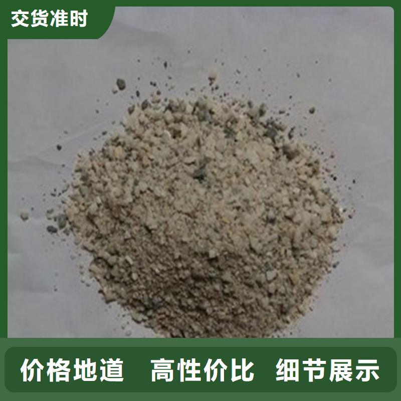 #防輻射硫酸鋇砂#價格優(yōu)惠