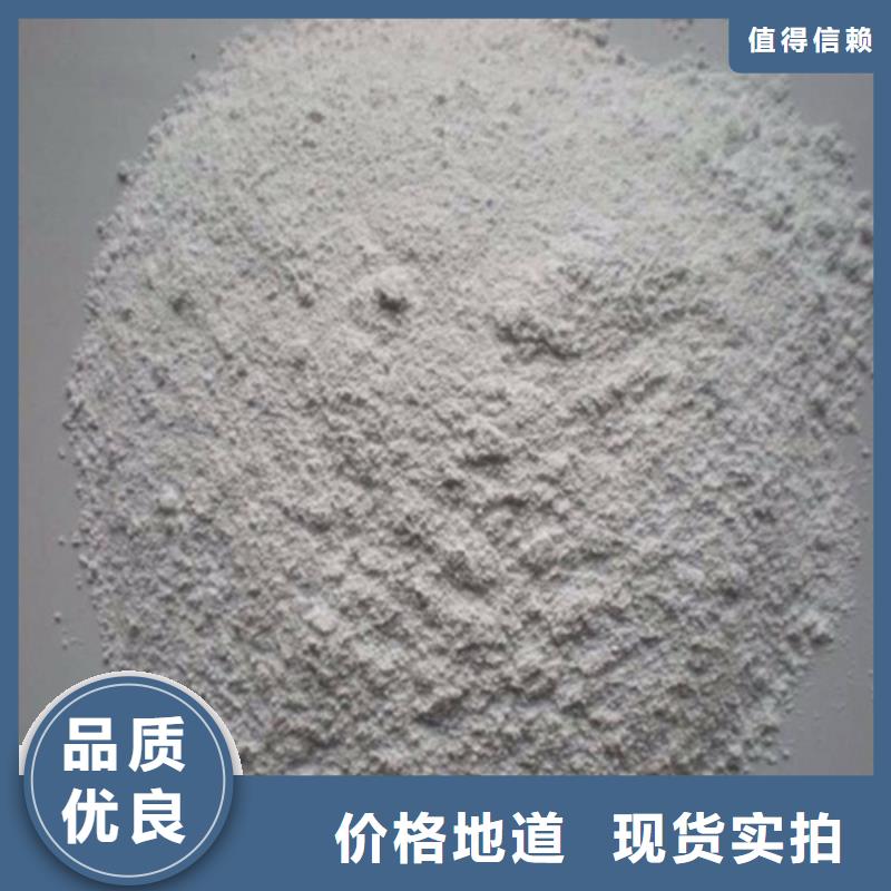 銷售防輻射硫酸鋇_誠信廠家