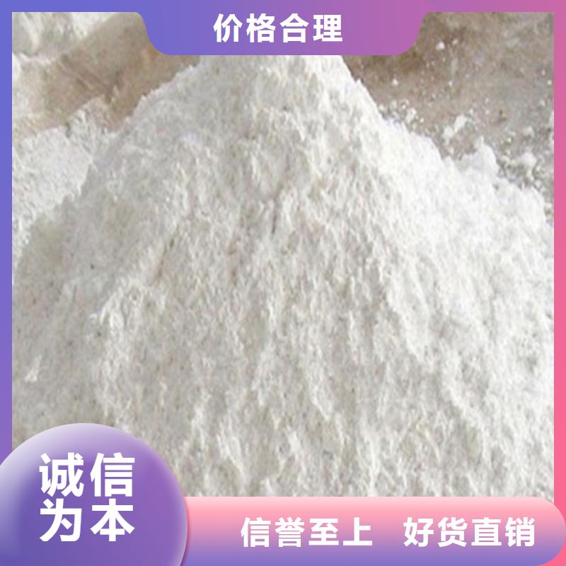 靠谱的重晶石涂料在哪里