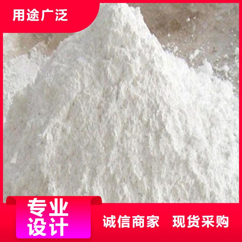 户外涂料用消光硫酸钡现货直供