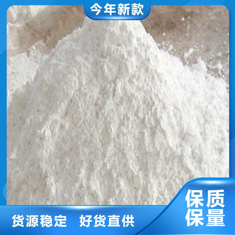 導(dǎo)電硫酸鋇專業(yè)供貨商