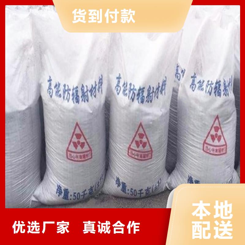 戶外涂料用消光硫酸鋇、戶外涂料用消光硫酸鋇生產(chǎn)廠家-誠信經(jīng)營