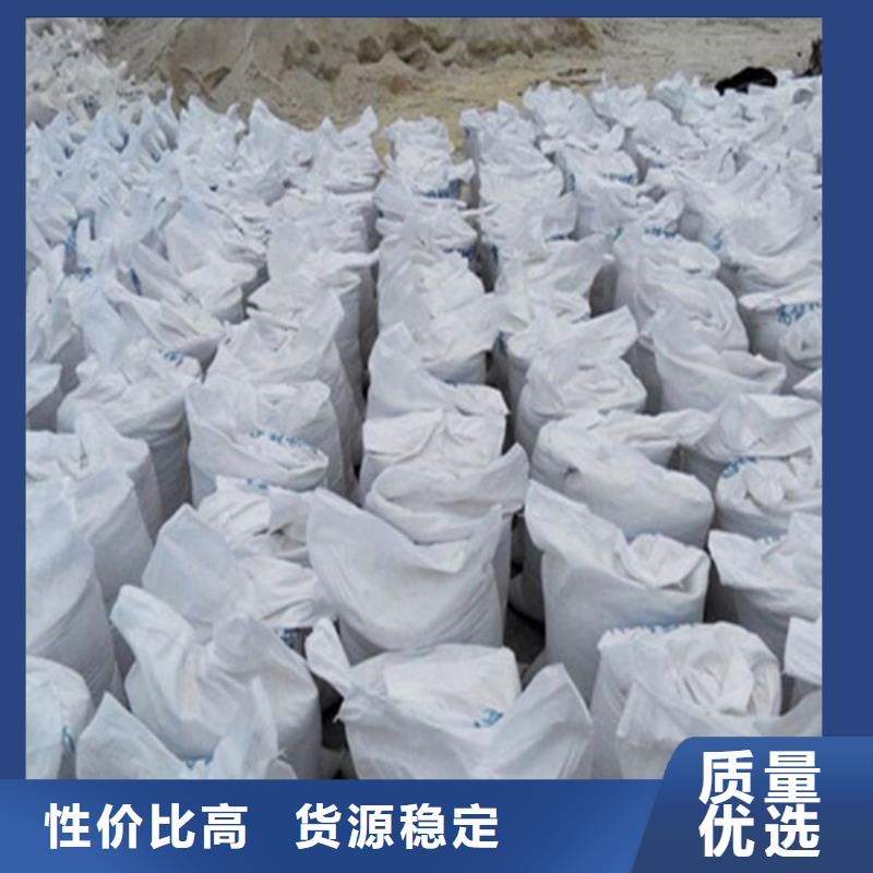 射线防护涂料市场批发价