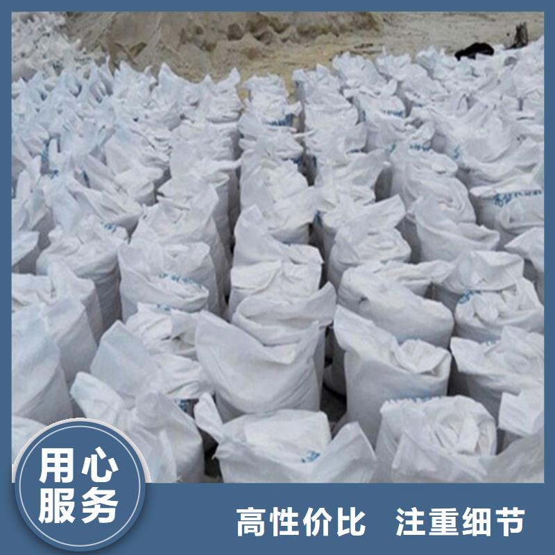 钡砂防护涂料厂家定制