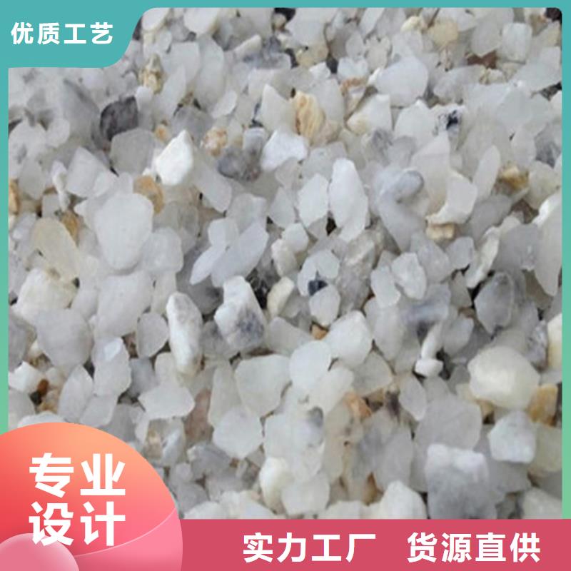 防輻射硫酸鋇砂實力工廠放心選購