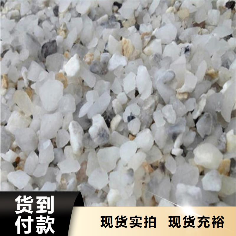 價格合理的防護涂料硫酸鋇砂生產(chǎn)廠家
