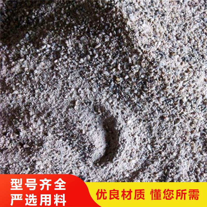 靠谱的重晶石涂料在哪里