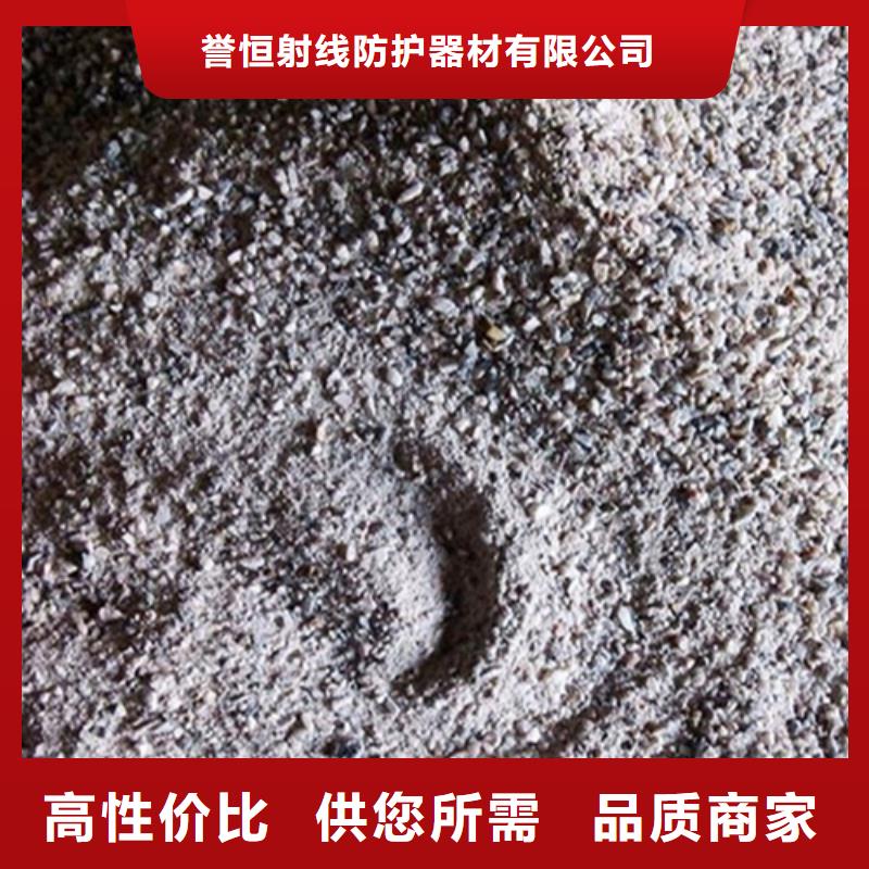 防輻射鋇板實(shí)地貨源