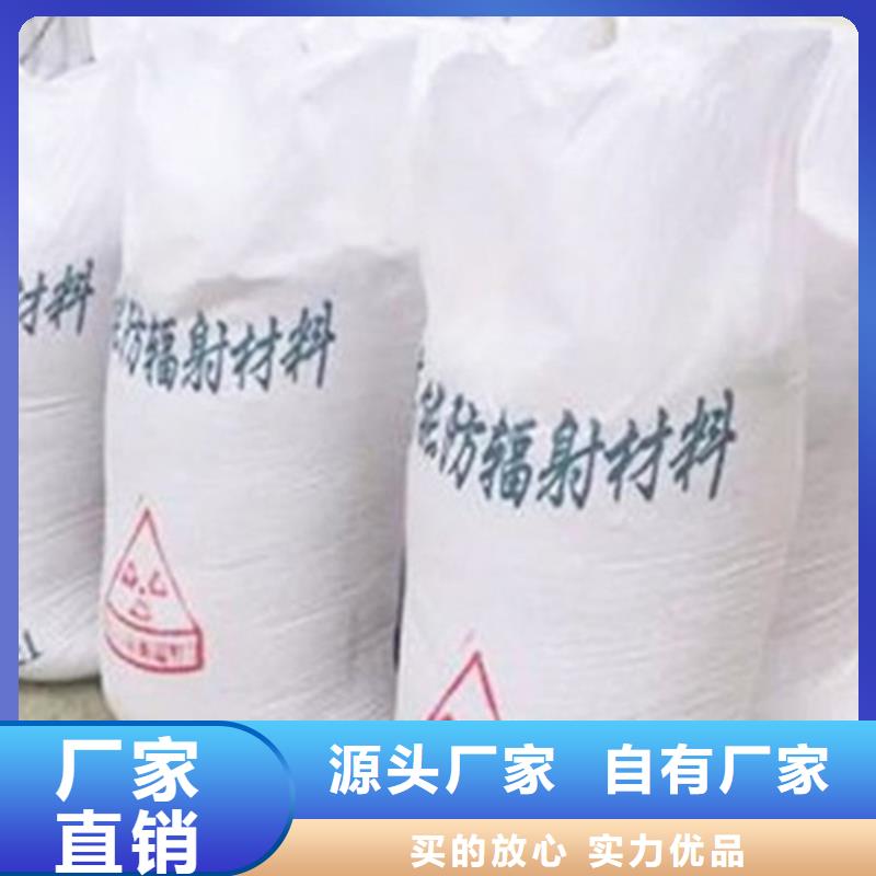 用戶認(rèn)可的防輻射硫酸鋇板廠家