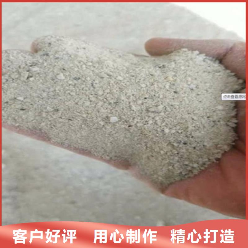 DR/CT室高性能硫酸砂存货充足